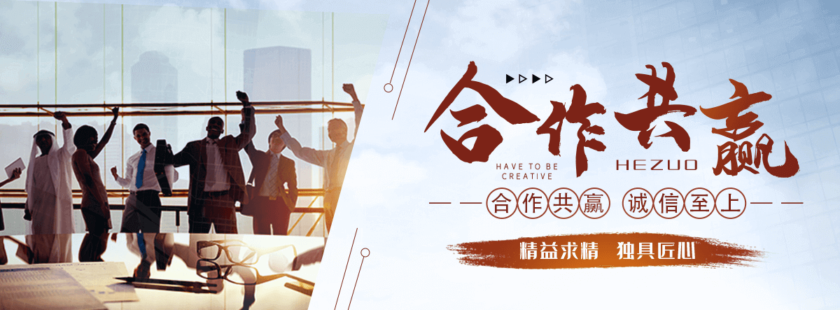 商丘采购类标书的机构哪家好,采购标书编制专业服务商