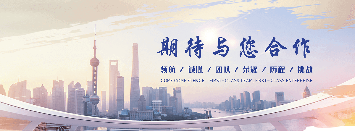 商丘采购类标书的机构哪家好,采购标书编制专业服务商